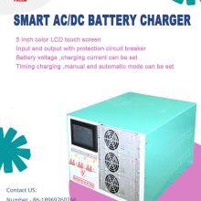 High quality single phase 220Vac input to 50-750VDC output 1-60A battery charger can adjustable