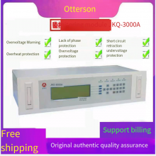 Ultracun JKQ-3000A DC panel monitoring module DC panel centralized monitoring module