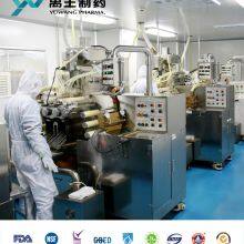 Shandong Yuwang Pharmaceutical Co.ltd company overview - view 1 thumbnail