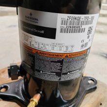 Acessórios de unidades de refrigeração, Compressor de refrigeração de ar condicionado ZF09KQE-TFD-550 panasonic thumbnail-2