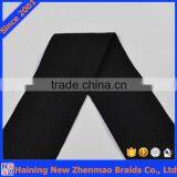 Black Custom Width 6" Wide Elastic/medical Back Support Belt