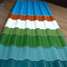 Low Price Wholesale Corrugated Metal Roofing Sheet Color Coated Roofing Sheet In Stock thumbnail-3