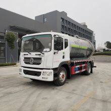 Low Price High Pressure Cleaning Sewage Suction Vacuum Truck for Sale thumbnail-5