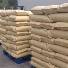 Corn Steep Liquor (Granule) For Fertilizer thumbnail-5