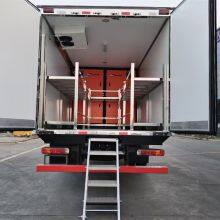 Export Heavy-duty HOWO Refrigerated Truck, 7.2 Meters Long, With a 250 HP Diesel Engine, Container thumbnail-2