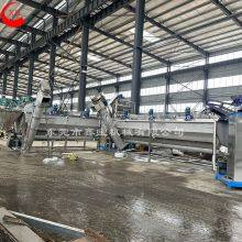 Plastic Recycling Washing Line Pet Plastic Bottle Crushing Washing Drying Recycling Machine thumbnail-4