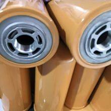 1R - 0749 Rotary Filter Element