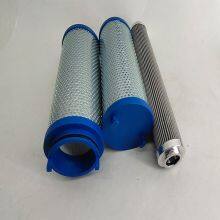 Filter Element Spare Parts R928005837 1.0040 PWR10-A00-0-M thumbnail-4