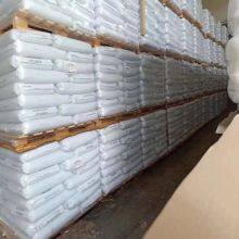 KOCETAL Engineering Plastics POM K500 Acetal Copolymer Plastic Raw Material Granulated Engineering Plastics thumbnail-5