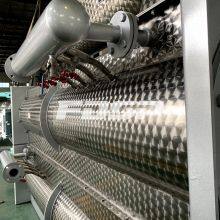 High Capacity Big Ring Die 15-25tph SZLH678a2 High Grade Feed Pellet Mill thumbnail-3