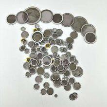 Stainless Steel Filter Mesh Custom Sizes Available for Industrial Sieving Equipment thumbnail-3