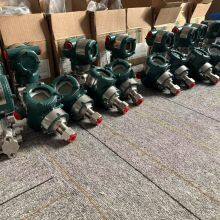 Orignal New Yokogawa EJA110E Differential Pressure Transmitter Industrial Automation DPharp Pressure Sensor thumbnail-2