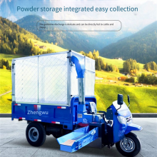 Mobile Straw Chopping Vehicle, Three - Wheeled Pasture and Farmland Chopper, Diesel - Powered Pasture Chopping Vehicle thumbnail-1