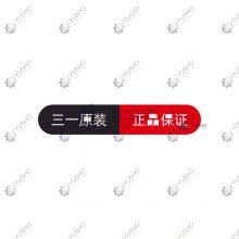 JDP4201-2912021A ï¼60225130 для оригинальных запчастей SANY Crane thumbnail-1