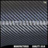 1k 120gsm Carbon Fiber Fabric thumbnail-1