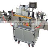 Edible Oil Can Dedicated Labeling Machine thumbnail-2