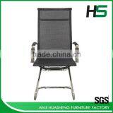 Low Price Hot Style Types of Office Chair thumbnail-1