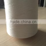 70% cashmere 30% silk 2/60nm worsted yarn