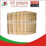 a4 Paper Storage Box thumbnail-1