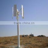 1KW Vertical Axis Wind Turbine ac Generator thumbnail-5
