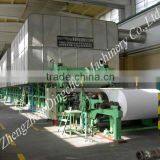 3200mm Type 35ton News Printing Paper Making Machine thumbnail-1