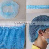 Disposable White Blue Green Pink Orange Red Black Mob Cap Strip Cap Clip Cap for Hospital Quality Choice