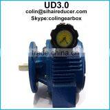 UD3.0 Planetary Speed Variator Power Transmission Parts
