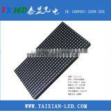 P8 SMD Big Outdoor Led Advertising Screen 8mm Led Display thumbnail-5