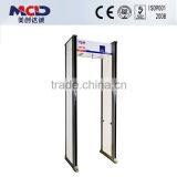 18 Zones Door Frame Archway Security Walk Through Metal Detector Gate thumbnail-1