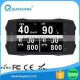2.8" TFT Color Screen OBD2 Car Trip Computer