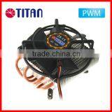 Specialized 6.5 cm Low Profile Design Aluminum 4 Heat Pipe Cpu Cooler