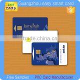 Factory supply atmel AT24C02/ 24C08/ 24C16/ 24C64 contact ic card