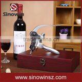 2016 Luxury Wine Opener Set With 9 Pieces Accessories for Wine Lovers Quality Choice thumbnail-1