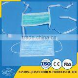 Earloop Surgical Disposable Face Mask thumbnail-4