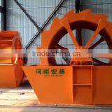 Gravel Sand Washing Machine Water Saving thumbnail-4