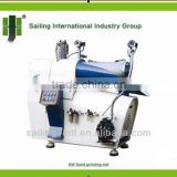 SW-50A disk bead mill