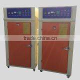 ShuoBao Metal Electroplating Machine for Tin Zinc Golden Silver Hot-sale thumbnail-5