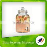 New Jam Bottle Label Dispenser thumbnail-1