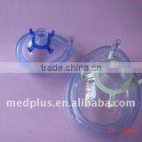 Medical Disposable Anesthesia Mask thumbnail-1