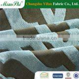 2016 Ship 100% Polyester Jacquard Velvet Curtain Fabric to Sudan Market