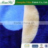 Fastness Printed 100% Polyester Flannel Blanket Fabric