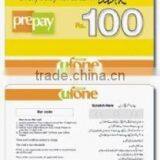 Prepaid Card thumbnail-1