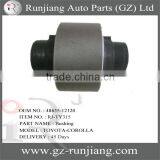 New Toyota Carolla Bushing 48655-12120