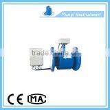 Split Type Electromagnetic Flowmeter
