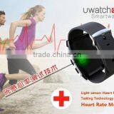UX IOS Android Smart Watch for Mobile Phone, Fitness Pedometer Bluetooth 4.0 Smart Watch with NFC Function