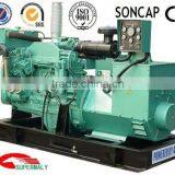 15kw-800kw Open Type Marine Generator With World Famous Engine thumbnail-1