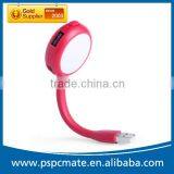 Innovative Gift Flexible 4 Port USB 2.0 HUB With LED Lamp thumbnail-6