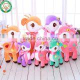 Hot Sale Baby Toys Giraffe Plush Toy for Kids