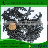 coconut shell/nut shell coal based activated carbon/carbon activated