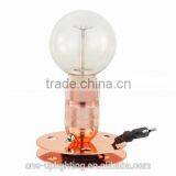 MT5211-CP COPPER DESK LAMP